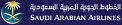 Avio kompanija Saudi Arabian Airlines